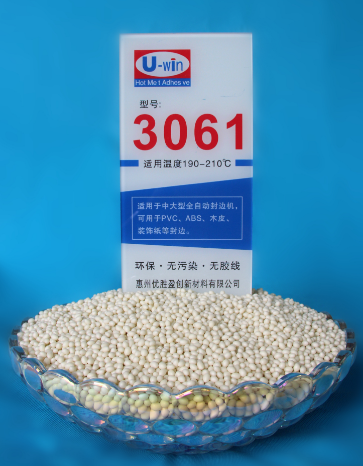 熱熔膠廠(chǎng)家