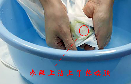 熱熔膠生產廠家